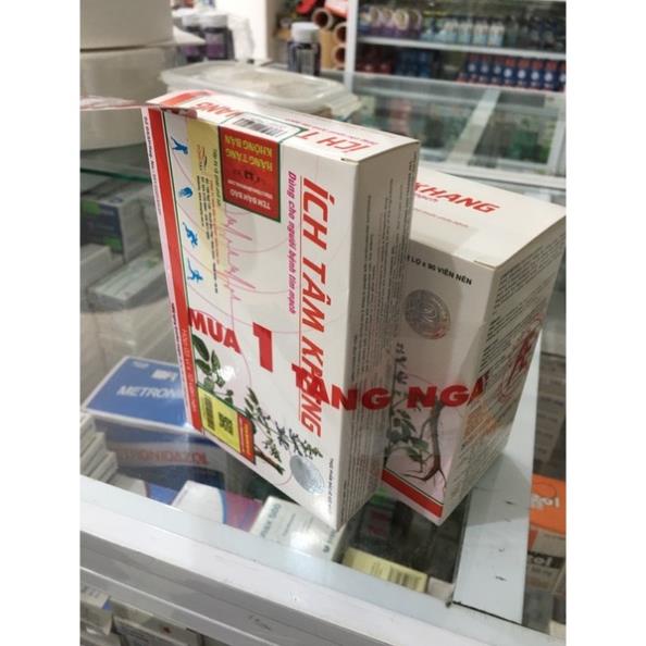 Combo Ích tâm khang