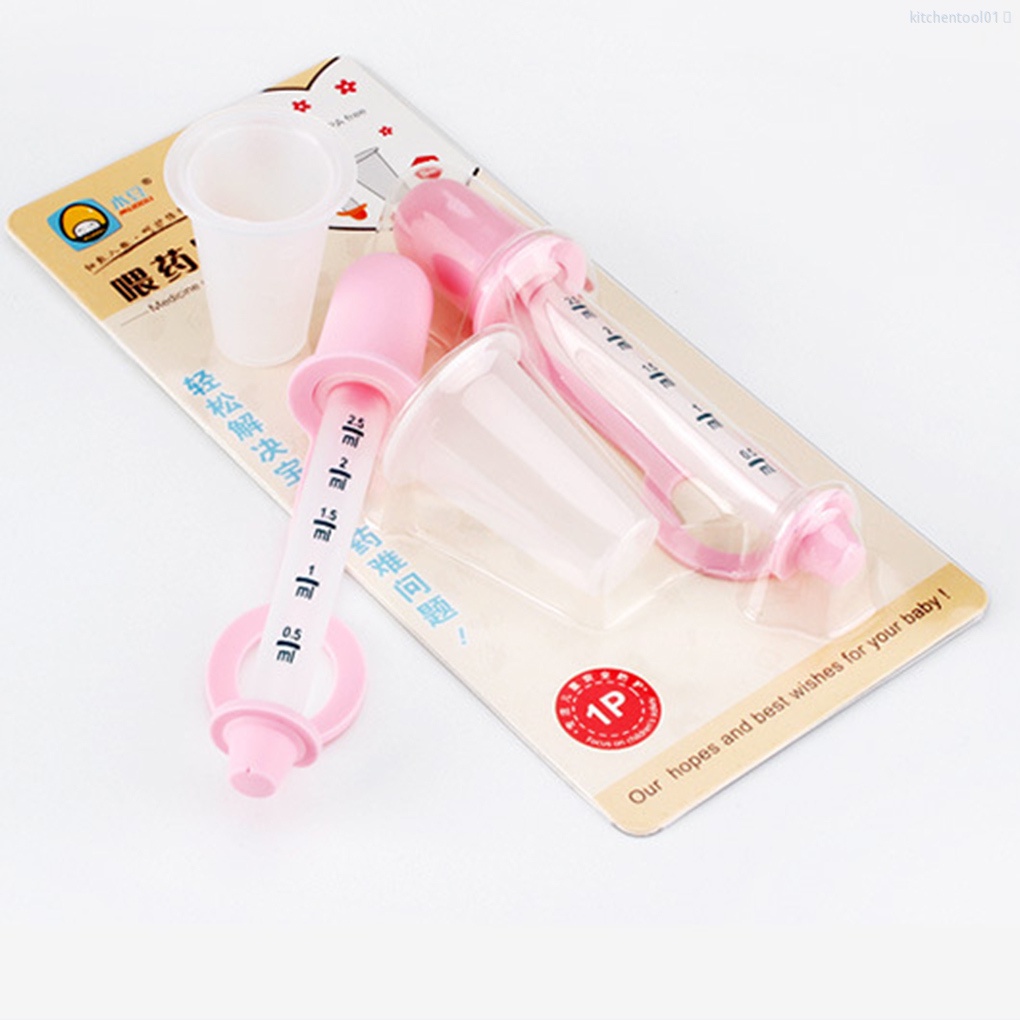 Bộ dụng cụ cho bé uống thuốc kèm ống hút tiện dụng