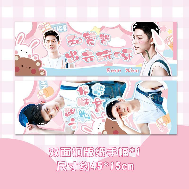 POLAROID Tranh Treo Poster Hoạt Hình Anime Nhật Bản Xiao Zhang Chen | BigBuy360 - bigbuy360.vn