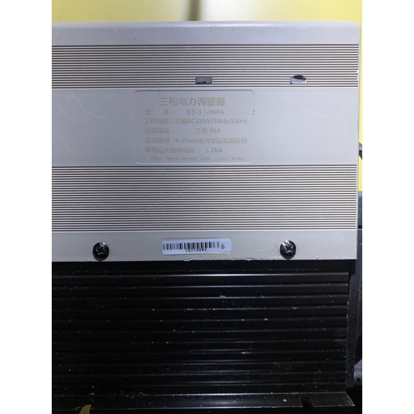 Bộ điều khiển công suất SCR 3 pha 40A Aoyi - Bộ chỉnh lưu 380V 40A hàng mới chính hãng