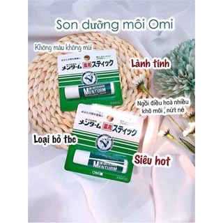 Son Dưỡng Omi Nhật