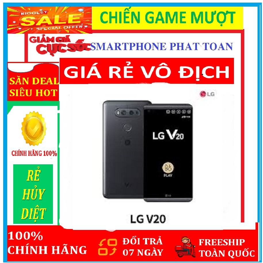 [RẺ HỦY DIỆT] điện thoại __ LG V20 ram 4G/64G mới CHÍNH HÃNG - bảo hành 12 tháng