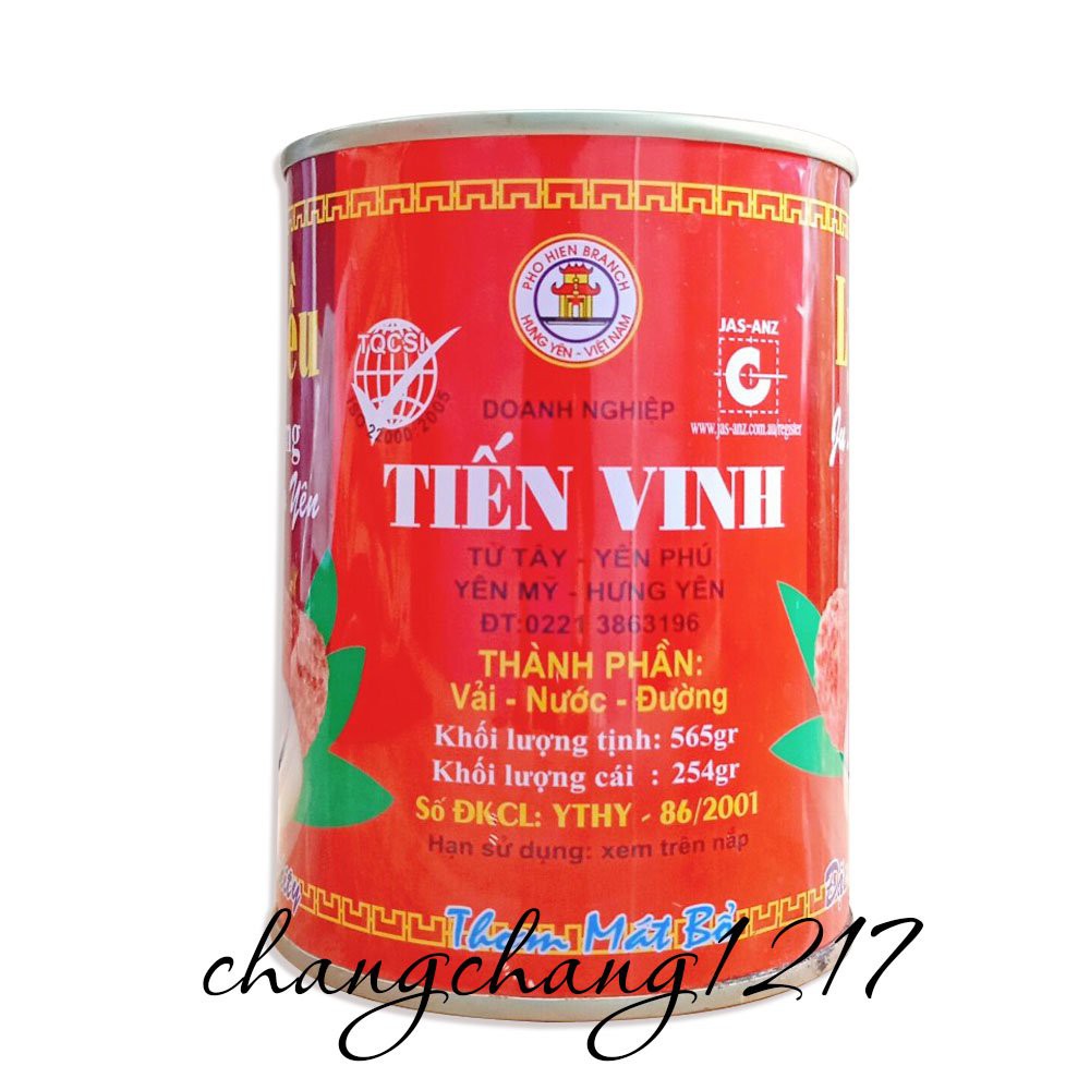 Vải Thiều Ngâm Đóng Lon Tiến Vinh Lon 580gr