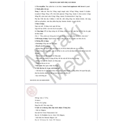 Viên uống kháng viêm hỗ trợ giảm mụn ACNAUT FOOD SUPPLEMENT