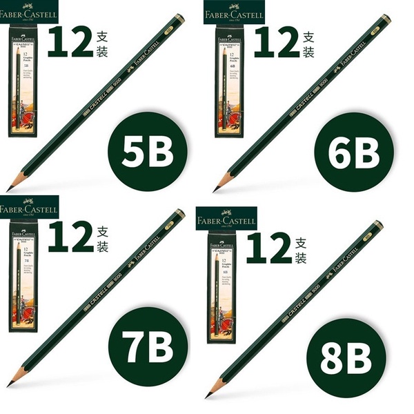 Bút Chì Phác Thảo/Kí Họa Faber Castel 9000