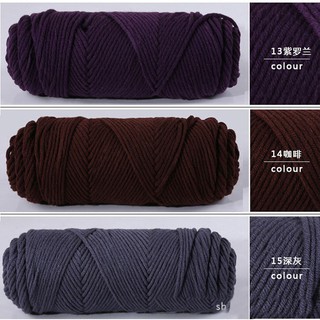 Cuộn Len Sữa Siêu Mịn Dùng Đan Quần Áo 100G