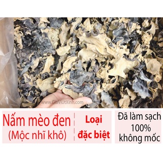 NẤM MÈO ĐEN (MỘC NHĨ KHÔ) 50G - 100G - WOOD-EAR MUSHROOM - TREE EAR