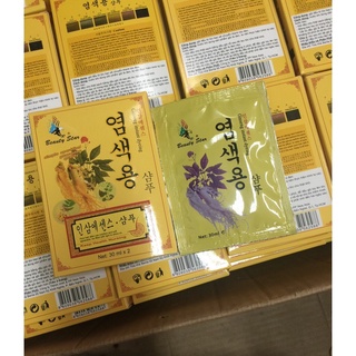 Gội là đen (hộp 2 gói ) nhân sâm Hàn Quốc 30ml