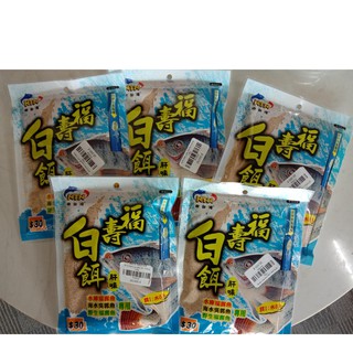 Mồi câu ntn rô phi trắng 135g