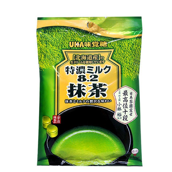 Kẹo sữa trà xanh UHA - Nhật 🇯🇵🇯🇵