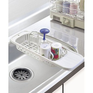 Sanada Khay nhựa để bồn rửa chén