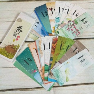 Bookmark Phương hoa như mộng