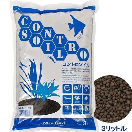 Phân Nền Control Soil Nhật Bản Dùng Cho Hồ thủy sinh cá tép cảnh