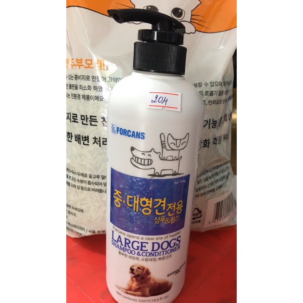 [TÂN PHÚ] Dầu gội đầu cho THÚ CƯNG mùi loại đa dạng- made in Korea