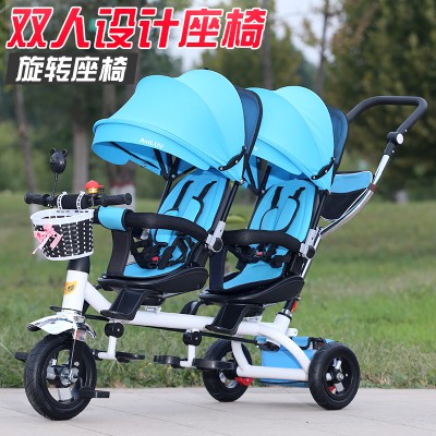xe đạp đôi Jinming -xe đạp 3 bánh 2 chỗ ngồi có ô che có giỏ hàng khung bảo vệ bé