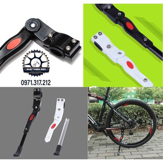 Chân chống xe đạp chống xe đạp nhôm thay đổi được độ dài 1Đ