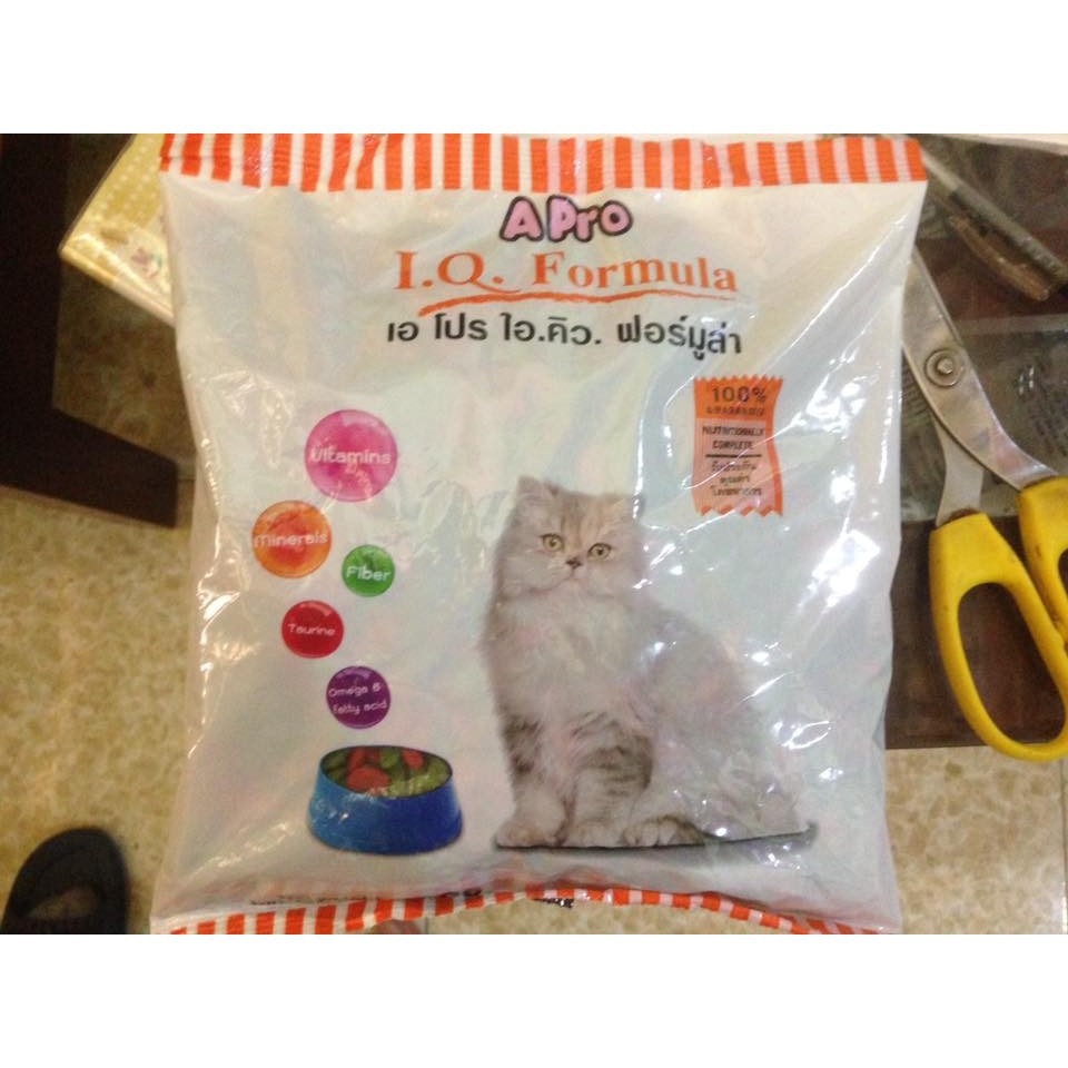 Thức ăn cho mèo IQ- 500 gr, Thức ăn cho mèo rau củ