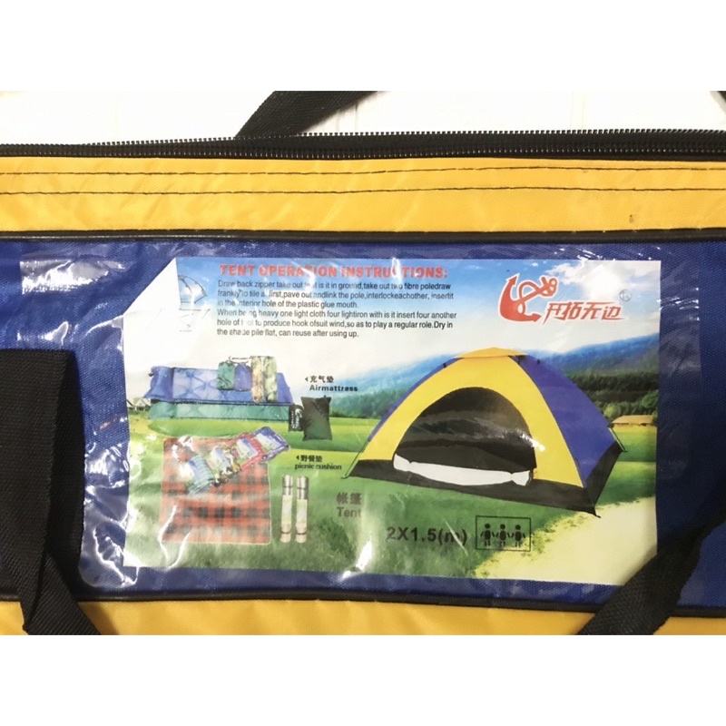 Lều cắm trại, lều dã ngoại hàng 2 lớp