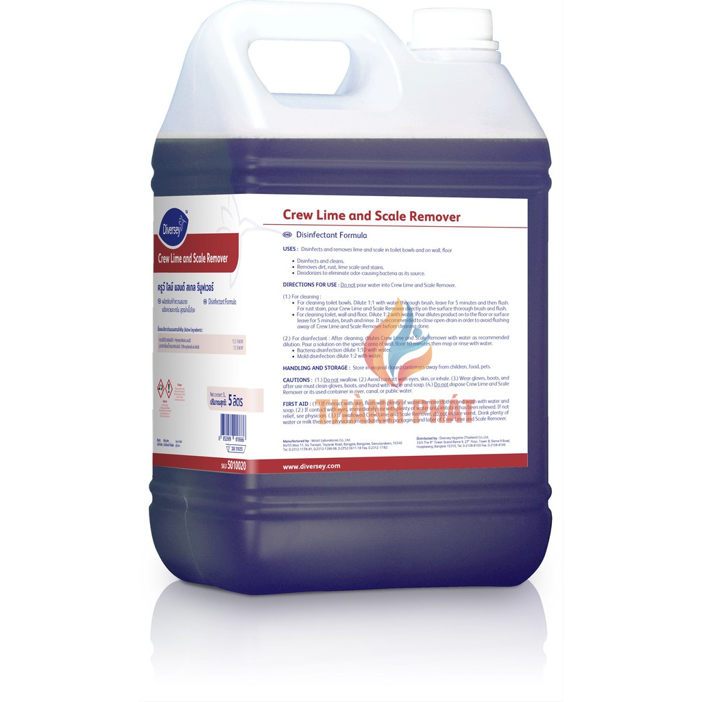 CREW - HÓA CHẤT VỆ SINH TOILET cao cấp (Diversey Thailand)
