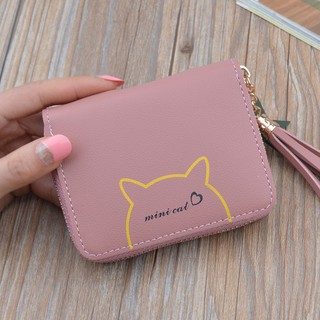 Ví ngắn Mini Cat cute VN29