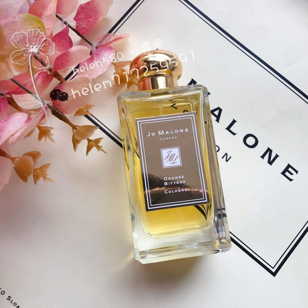 Nước hoa Jo Malone phiên bản giới hạn độc đáo 100ml