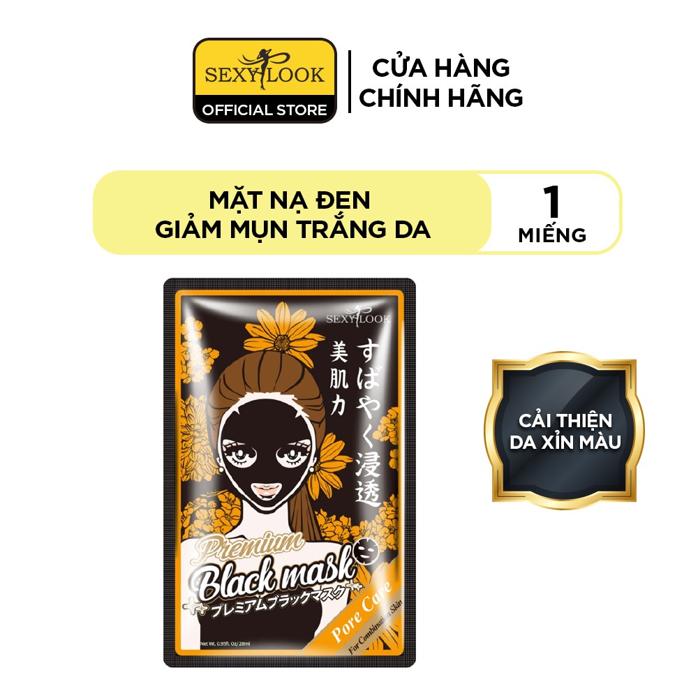 Mặt Nạ Đen SEXYLOOK Hoa Cúc Se Khít Lỗ Chân Lông 28ML (1 Miếng Lẻ )