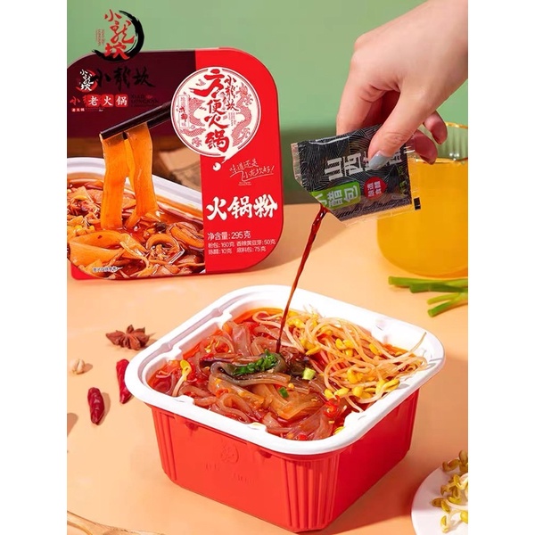 Lẩu Tự sôi Miến Dẹt Khoai Lang Cay Tê Hãng Shoo Loong Kan Nổi Tiếng | BigBuy360 - bigbuy360.vn