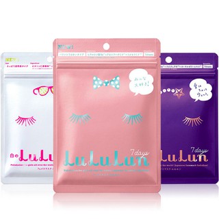 ( NỘI ĐỊA NHẬT ) MẶT NẠ LULULUN NHẬT BẢN TÚI 7 MIẾNG