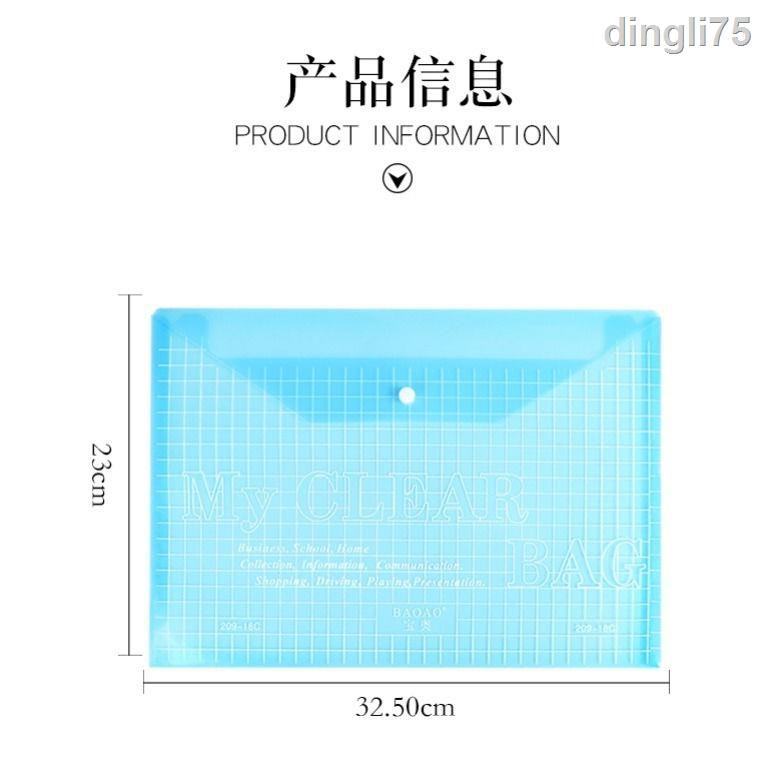 Túi Đựng Hồ Sơ Bằng Nhựa Kích Thước 2.27 A4