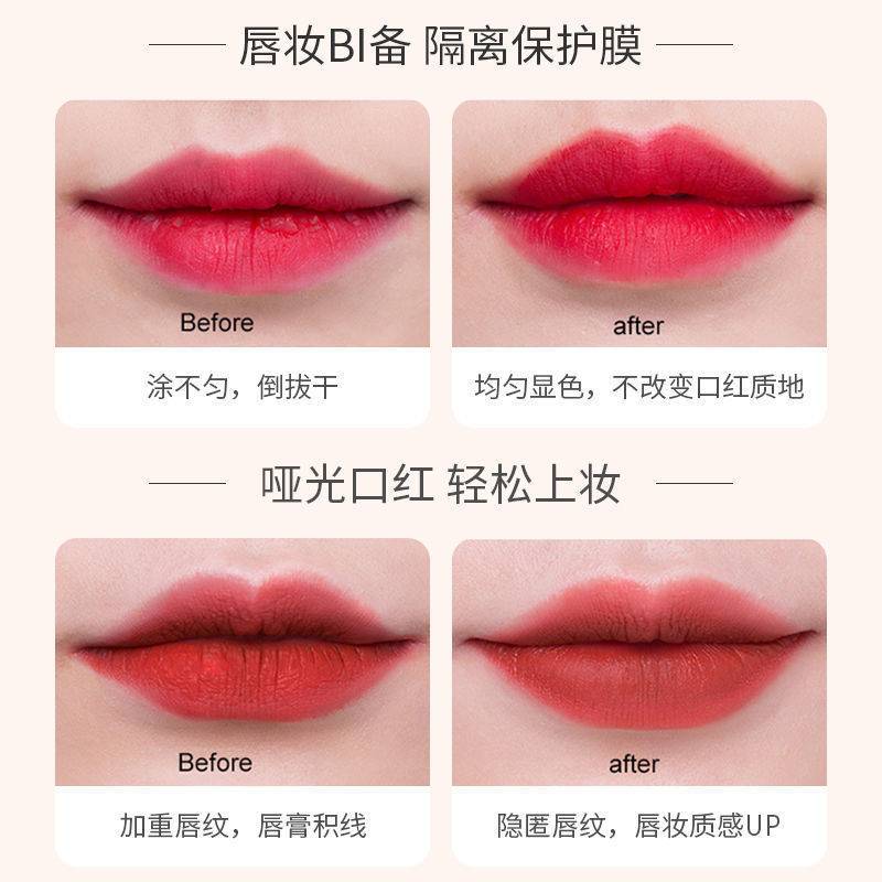 (hàng Mới Về) Son Dưỡng Ẩm Môi Chiết Xuất Sữa Hạt Mỡ Savior Shea | BigBuy360 - bigbuy360.vn