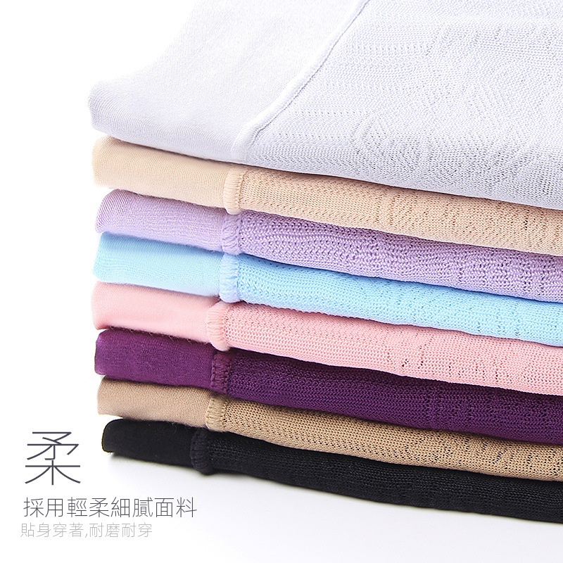 Quần Lót Định Hình Nâng Hông Eo Cao Định Hình Dáng Thon Gọn Không Đường May Nhiều Màu Sắc Cho Phụ Nữ Sau Sinh