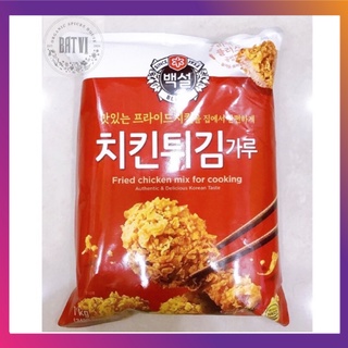 -HOT-Bột chiên gà rán KFC Beksul gói 1kg