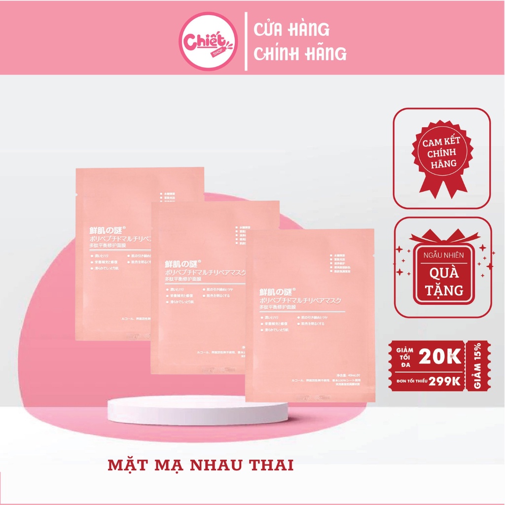 Mặt Nạ Nhau Thai Tế Bào Gốc Rwine Beauty Steam Cell Placenta Mask Nhật Bản