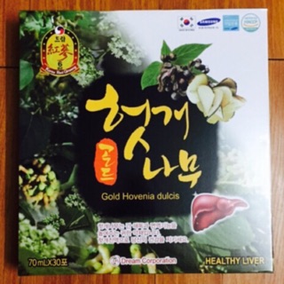 NƯỚC  MÁT HÀN QUỐC 30 gói x 70ml