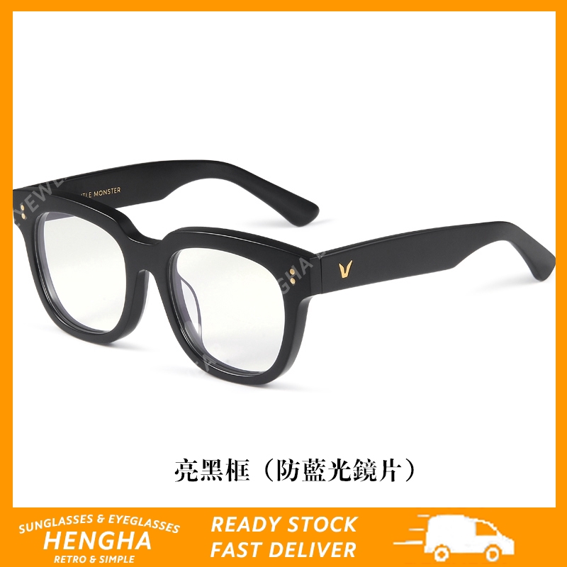 Kính mát gọng vuông chống tia UV phong cách retro Hàn Quốc