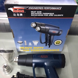 Máy thổi nóng tallon 2000w