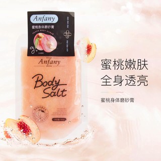 [SẴN] Muối tắm giảm mụn Anfany