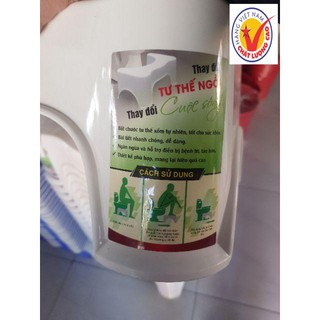 Ghế Kê Chân Toilet