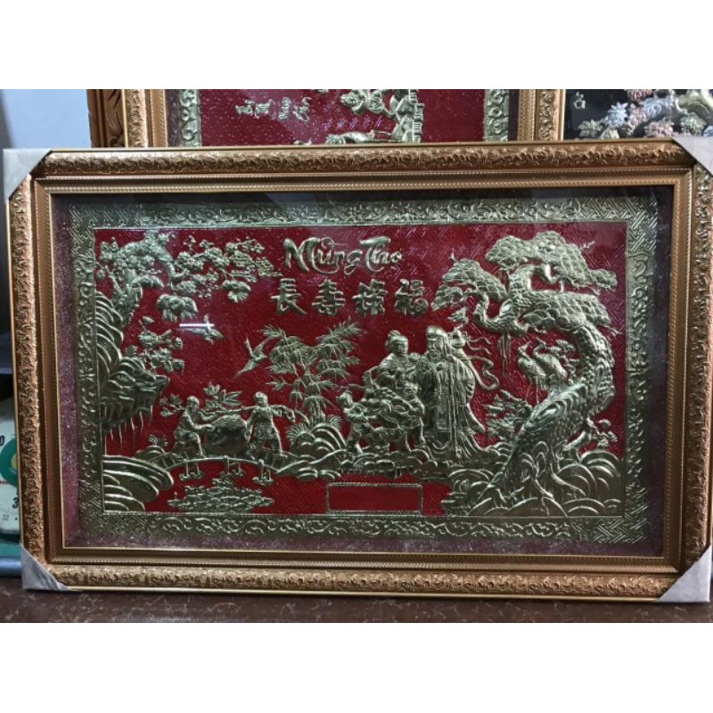 Tranh đồng" MỪNG THỌ"