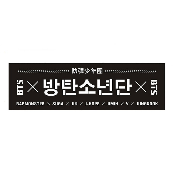 Banner BTS đen chữ Hàn A.M.R.Y