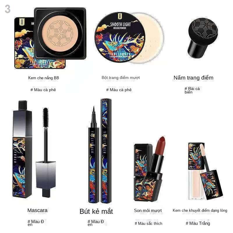 ✕♗✙[Mystery Deer Makeup Set] Một bộ mỹ phẩm đầy đủ màu đỏ ròng với cùng đoạn bên sinh viên mới bắt đầu làm quen hộp quà | BigBuy360 - bigbuy360.vn