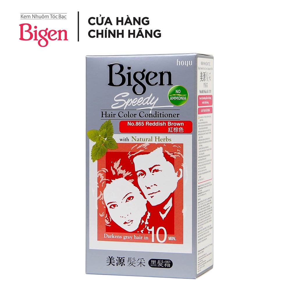 Thuốc nhuộm tóc phủ bạc dạng kem Bigen Speedy Hair Color Conditioner 80ml