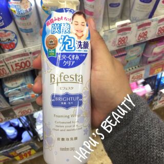 [CÓ SẴN] SỮA RỬA MẶT BIFESTA