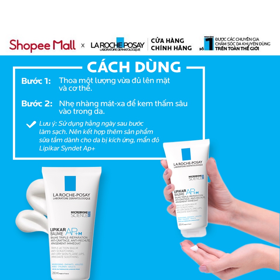 Kem dưỡng làm dịu da cho trẻ em &amp; trẻ sơ sinh La Roche Posay Lipikar Baume AP+M 200ml