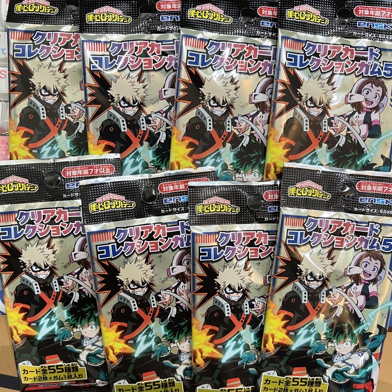 My Hero Academia MHA Pack thẻ nhân phẩm Clear Card Collection Gum 5