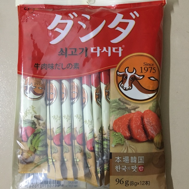 Nêm bò nấm CJ