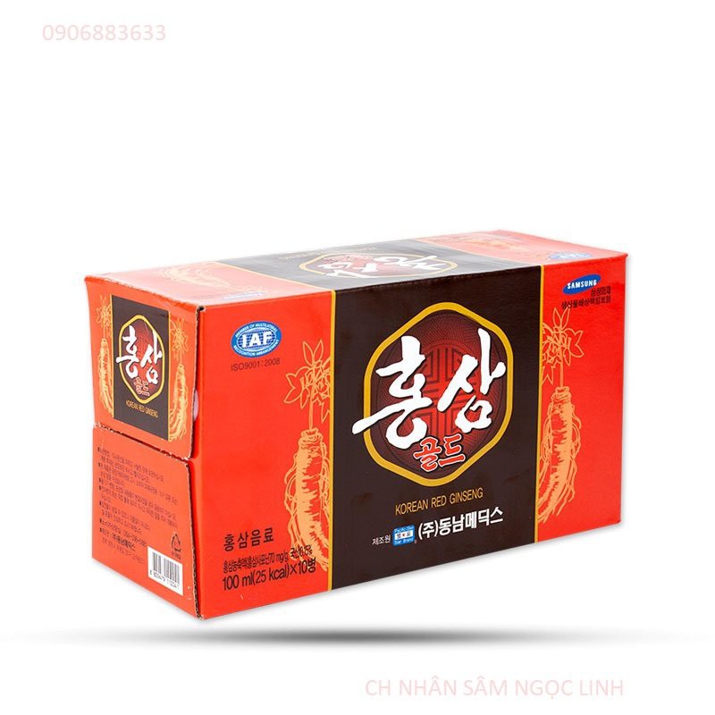 Nước hồng sâm 1 hộp 10 chai