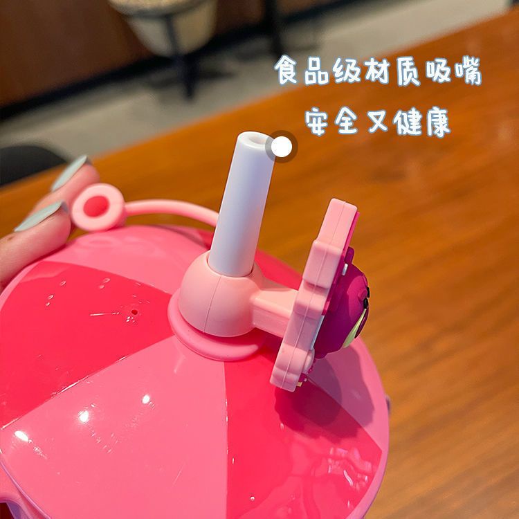 Bình Nước Công Suất Cao Có Ống Hút Họa Tiết Dâu Tây Disney Dễ Thương Cho Bé Gái