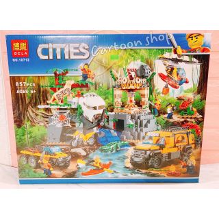 Lắp ráp xếp hình city thám hiểm khu rừng Bela 10712