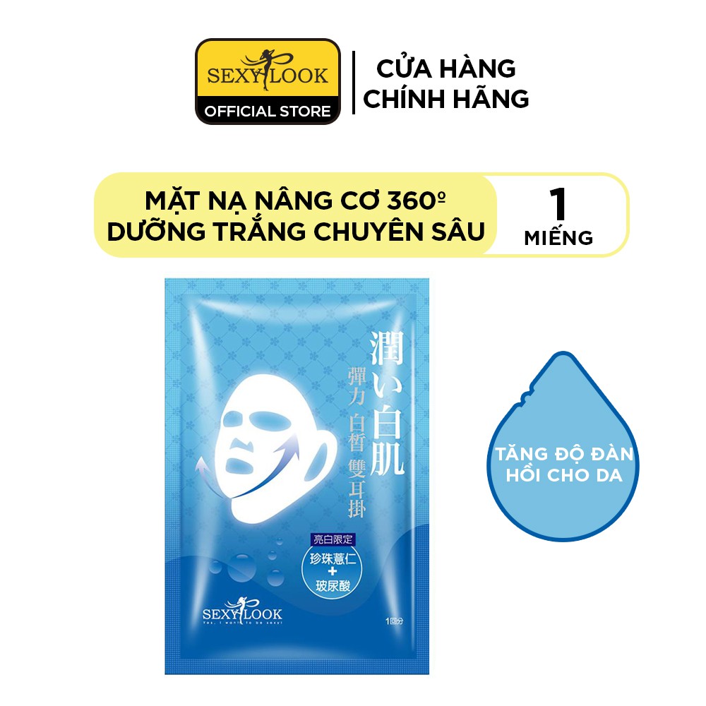 [Mã COSSXL19 giảm 10% đơn 199k] Mặt Nạ Nâng Cơ 360º SEXYLOOK Dưỡng Trắng Chuyên Sâu - (28ml/Miếng Lẻ)